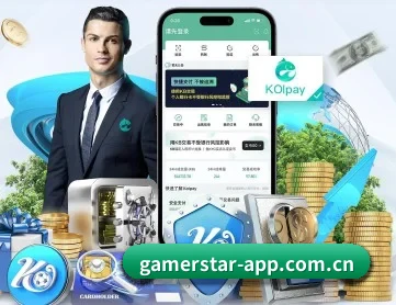 游民星空 APP